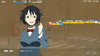 (未使用･未開封品)　デュラララ!! Relay 限定版 - PS Vita f4u0baa デュラララ!! Relay：PS Vita｜KADOKAWA